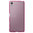 Flexi Gel Case for Sony Xperia X - Smoke Pink (Two-Tone)