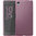 Flexi Gel Case for Sony Xperia X Performance - Smoke Pink (Two-Tone)