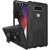 Go to product Dual Layer Rugged Tough Shockproof Case for LG V20 - Black
