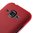 Flexi Gel Case for Samsung Galaxy J1 (2015) - Frosted Red (Two-Tone)