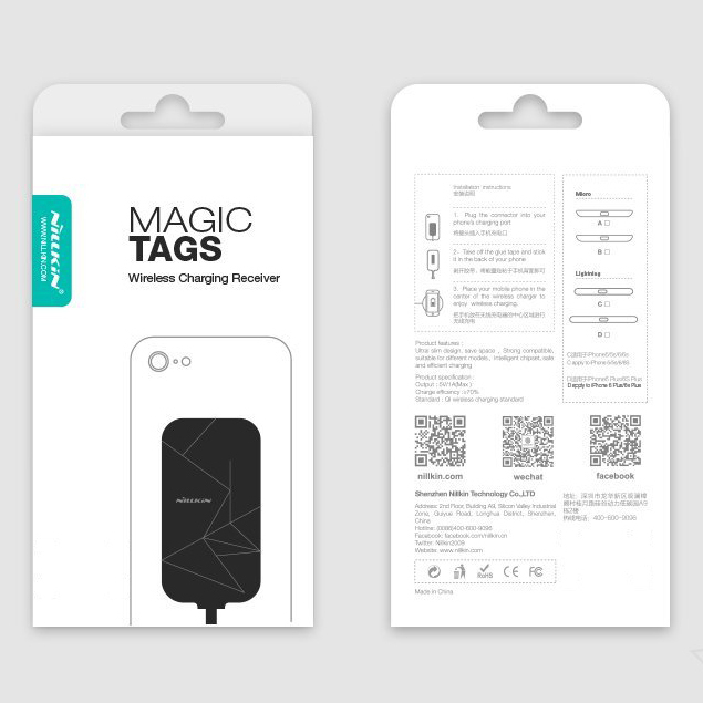 Nillkin Magic Tag Lightning Wireless Charging Receiver Card for Apple iPhone 7 Plus / 6 Plus