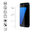 Aerios (2-Pack) Full Coverage TPU Screen Protector for Samsung Galaxy S7