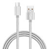 Extra Long (Anti-Tangle) USB Type-C Braided Charging Cable (3m) - Silver