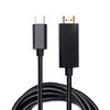4K Ultra HD USB (Type-C) to HDMI Cable (1.8m) for Phone / Tablet / Laptop