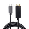 Long (4K) Ultra HD USB Type-C to HDMI Cable (1.8m) for Phone / Tablet / Laptop