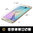 Aerios (2-Pack) Full Coverage TPU Screen Protector for Samsung Galaxy S6 Edge