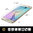Aerios (2-Pack) Full Coverage TPU Screen Protector for Samsung Galaxy S6 Edge+