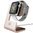 Aerios Moduul Desktop Docking Stand for Apple Watch - Gold (Walnut)