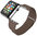 Leather Loop Band (Magnetic Clasp) Strap for Apple Watch 42mm / 44mm / 45mm / Ultra 49mm - Brown