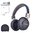 Avantree Audition Pro Bluetooth Wireless Headphones (aptX-LL / 40ms low latency / nfc)