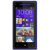 Compatible Device - HTC 8X