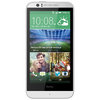 Compatible Device - HTC Desire 510