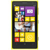 Compatible Device - Nokia Lumia 1020