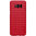 Nillkin Frosted Shield Hard Case for Samsung Galaxy S8 - Red