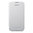 Flip Cover Protective Case with NFC for Samsung Galaxy Note 2 - White