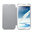 Flip Cover Protective Case with NFC for Samsung Galaxy Note 2 - White
