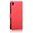 Leather Wallet Case & Card Holder Pouch for Sony Xperia XA - Red