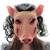 Novelty Latex Scary Pig Head Mask & Hair for Halloween Costume Party