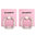 (2-Pack) Haweel 360 Finger Ring Holder & Stand for Phone / Tablet - Pink