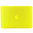 Frosted Hard Shell Case for Apple MacBook Pro Retina (13-inch) - Yellow