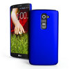 Feather Hard Shell Case for LG G2 - Dark Blue (Matte)