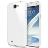 Hard Shell Feather Case for Samsung Galaxy Note 2 - White (Matte)
