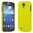Feather Hard Shell Case for Samsung Galaxy S4 Active - Yellow