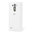 LG G3 QuickCircle Snap on Case - Silk White (CCF-345G)