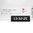 LaMetric Time Wi-Fi Smart Programmable Battery Clock with Apps