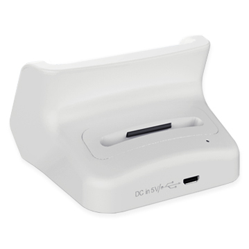 Kidigi External Battery Charger Dock for Samsung Galaxy Note 2 - White