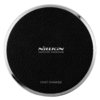 Nillkin Magic Disk III (10W) Leather Wireless Charger / Desktop Pad - Black