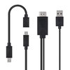 MHL Micro-USB to HDMI Cable / TV Adapter Set (1.8m) for Phone / Tablet