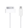 Samsung 30-Pin to Mini-USB Charging Cable (27cm) for Galaxy Tab