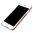 Nillkin N-Jarl Wireless Charging Case for Apple iPhone 6 / 6s - Brown