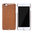 Nillkin N-Jarl Leather Wireless Charging Case for Apple iPhone 6 Plus / 6s Plus - Brown