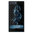 Nillkin 9H Tempered Glass Screen Protector for Sony Xperia Z1