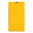 Nillkin Fresh Leather Flip Case for Nokia Lumia 520 - Yellow