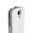Sleep/Wake Vertical Leather Flip Case for Samsung Galaxy S4 - White