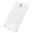 Starburst Flexi Slim Case for Samsung Galaxy Note 3 - White (Gloss)