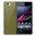 Orzly Flexi Case for Sony Xperia Z1 Compact - Smoke Black (Gloss)