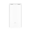 Xiaomi 20000mAh Mi Power Bank 2 Dual USB with Fast Quick Charge 3.0