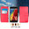 Orzly Leather Wallet Case & Card Pouch for Motorola Moto G (2nd Gen) - Red