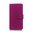 Orzly Leather Wallet Case for Sony Xperia Z1 Compact - Purple