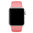 Rubber Sport Band (Pin / Tuck) for Apple Watch 42mm / 44mm / 45mm / 46mm / Ultra 49mm - Pink
