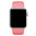 Rubber Sport Band (Pin & Tuck) Strap for Apple Watch 42mm / 44mm / 45mm / Ultra 49mm - Pink