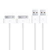 (2-Pack) 30-Pin to USB Charging Cable (2m) for Apple iPhone / iPad - White
