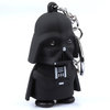 Darth Vader Keyring Keychain with LED / Sound Effect - Black