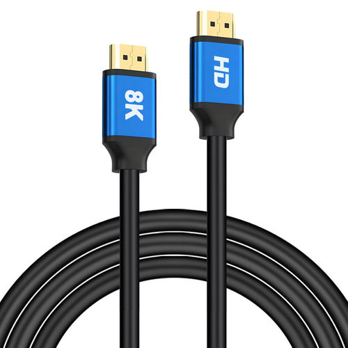 Ultra High Speed 8K HDMI 2.1 Cable (5m) - Black