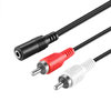 3.5mm Auxiliary (Female) to RCA Splitter / Stereo Audio Adapter / Extension Cable (38cm)