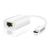 Short USB Type-C to Ethernet (RJ45) Adapter Cable (21cm) for Phone / Tablet / Laptop